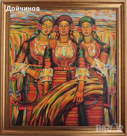 "Пеещи жътварки", Владимир Димитров - "Майстора", снимка 1 - Картини - 18344945