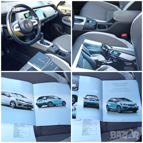 HONDA JAZZ 2023г. 1.5 e-HEV Hibryd, EURO 6B, Power by Japan, Нов внос Italia., снимка 18 - Автомобили и джипове - 52776517