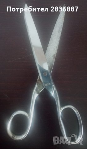 Стари шевни ножици Bahco и Stahl Geschmiedet и Singer, снимка 10 - Антикварни и старинни предмети - 35438290