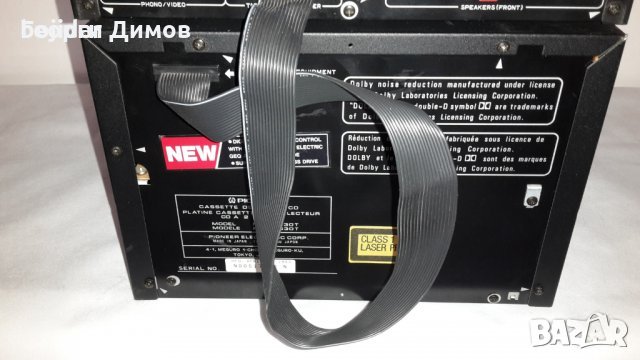 Pioneer -sx-p630, снимка 3 - Аудиосистеми - 30102284