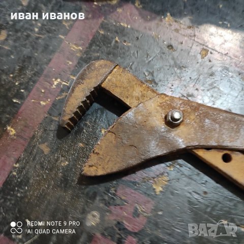 Голям Ключ Тип Гарга, снимка 8 - Ключове - 32074364