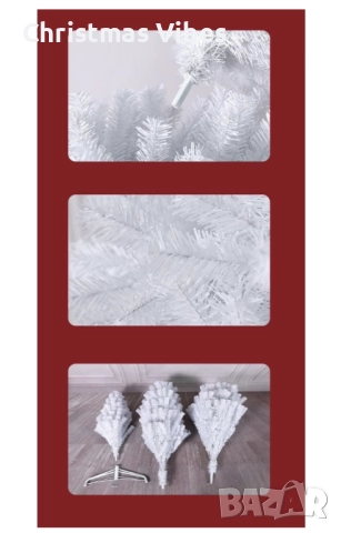 Коледна Снежно бяла елха с шишарки + пласмасова стойка. ТОП ПРЕДЛОЖЕНИЕ, снимка 6 - Декорация за дома - 52112048