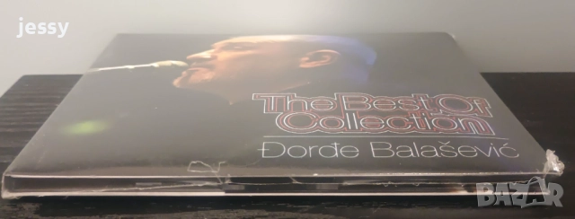 Dorde Balasevic - The best of collection, снимка 3 - CD дискове - 46815674
