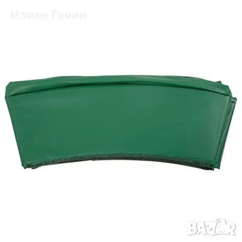 Покривало за ръб на батут HOMCOM Ø366 см ширина, устойчиво на разкъсване, снимка 6 - Други - 50370749