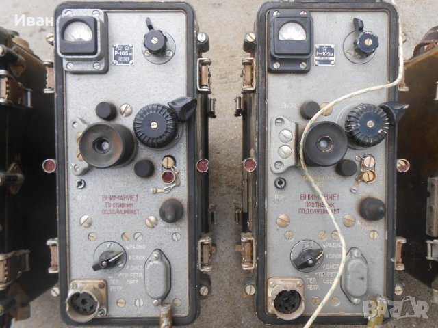 Радиостанция Р-105 М + Антена / СССР - военна - армейска / , снимка 3 - Антикварни и старинни предмети - 35041037