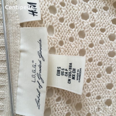 Плетена oversized блуза H&M, снимка 2 - Жилетки - 31493168