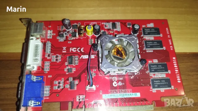 Видеокарта Asus/ATI Radeon Extreme AX550