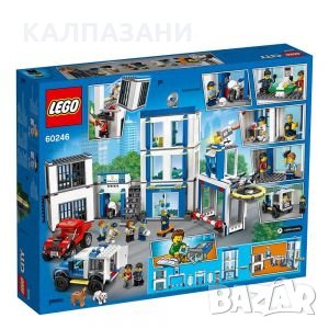 LEGO CITY 60246 Полицейски участък, снимка 6 - Конструктори - 29471004