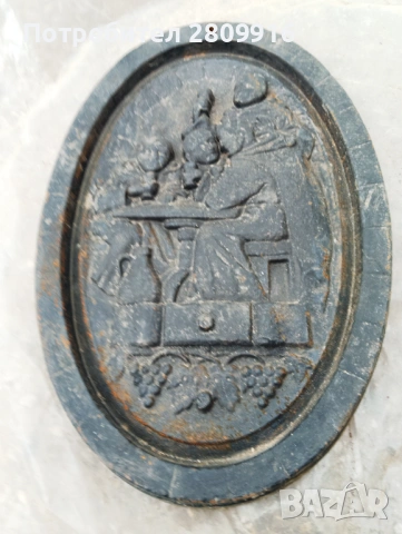 Чугунено пано за стена 