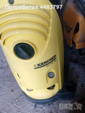 Професионални водоструйки, снимка 7 - Парочистачки и Водоструйки - 54316656