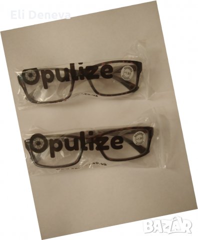 Очила за защита от компютър и телефон, снимка 5 - Слънчеви и диоптрични очила - 31952578