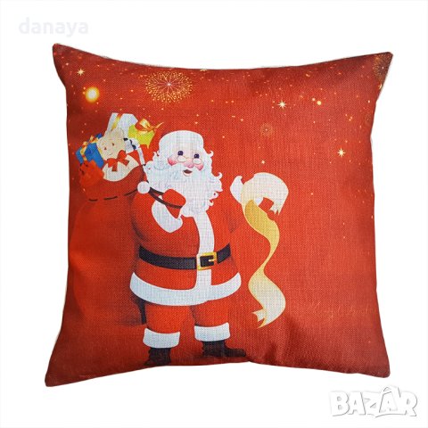 547 Коледна декоративна калъфка за възглавница Дядо Коледа 43x43cm, снимка 13 - Спално бельо - 23106501