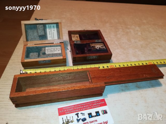 дървени кутиики 3бр от германия 1410211200