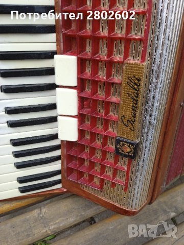 Продавам акордеон Скандали 48 баса Scandalli , снимка 2 - Акордеони - 40265036