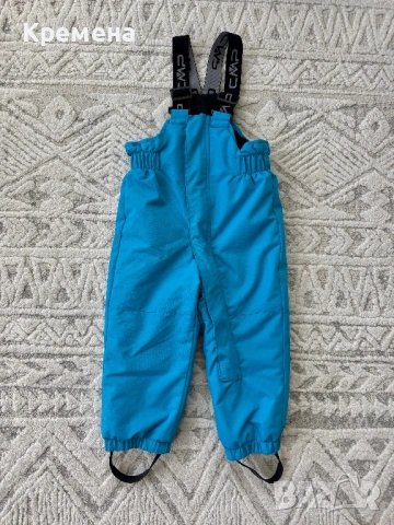 Бебешки ски гащеризон CMP