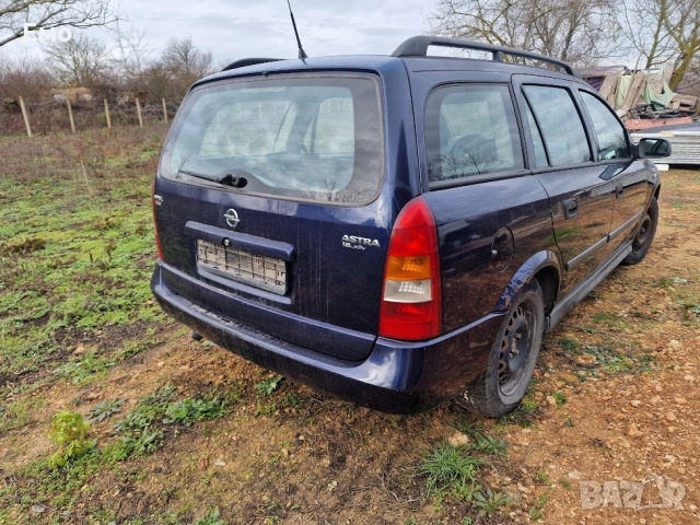 Продавам фарове и стопове от Астра г комби , снимка 4 - Части - 53933923