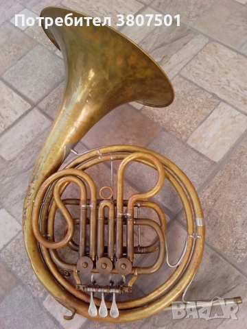 Немска валдхорна, снимка 10 - Духови инструменти - 51980327