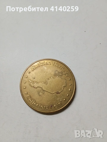 МОНЕТИ ЖЕТОНИ , снимка 3 - Нумизматика и бонистика - 53020651