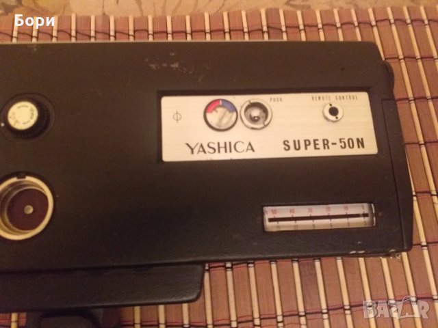 Yashica Super-50N Electric Zoom Super 8  Камера , снимка 10 - Камери - 31378020