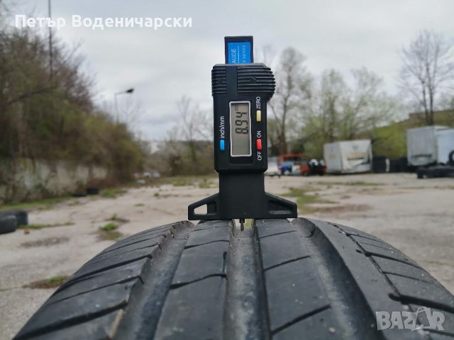 Гуми 185 65 15  Ханкук Hankook   2 броя Нов внос  Цената е за брой гума. Без коментар на цената, снимка 2 - Гуми и джанти - 40341128