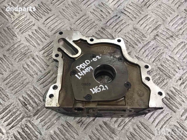Маслена помпа VW Polo 1.4MPI,2002г.
