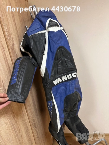 Екипировка за мотор , снимка 13 - Аксесоари и консумативи - 53085109