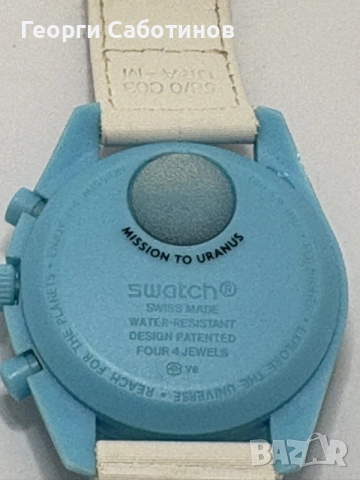  Часовник OMEGA × SWATCH Mission to Uranus – 42mm Quartz Chronograph, снимка 9 - Мъжки - 56107399
