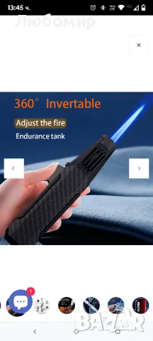 Бутанова горелка JETPRO TitanEdge

, снимка 5 - Запалки - 49515259