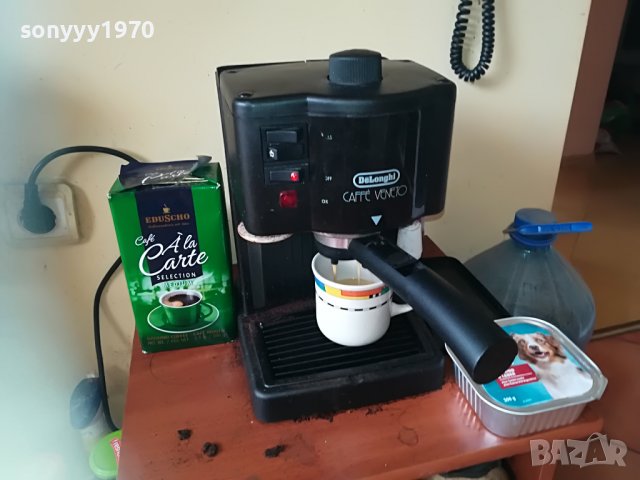 delonghi 15bar swiss 1706221209