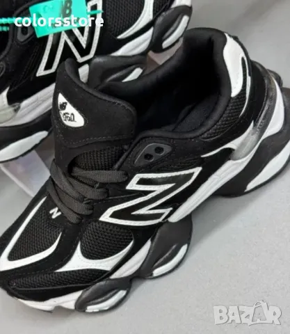 Мъжки маратонки  New Balance/BR70z, снимка 3 - Маратонки - 49941410