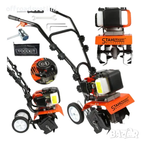 Бензинова мотофреза 74 кубика StahlMayer Немска Бензинова мотофреза