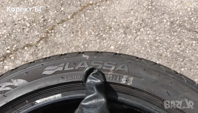 Гуми 225 45 17 Ласа Lassa 2 броя. Нов внос. Не са нови., снимка 13 - Гуми и джанти - 50162051