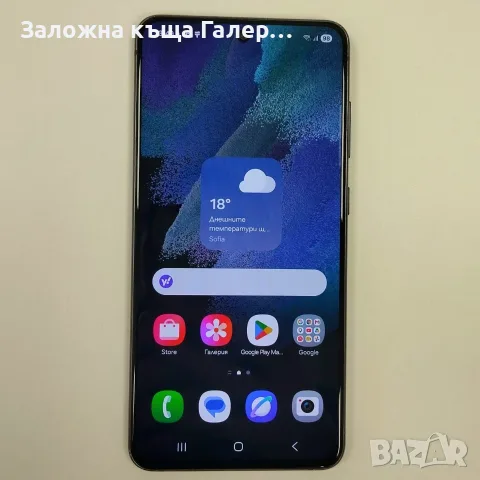Смартфон Samsung Galaxy S21 – 6 GB RAM, 128 GB