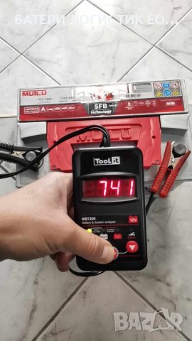 Акумулаторт 75 ан 750А, подходящ за бензинови автомобили!, снимка 4 - Аксесоари и консумативи - 42442277