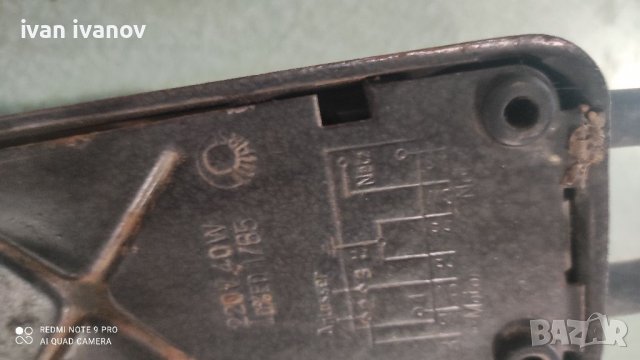 Мотор и Педал Шевна Машина , снимка 8 - Шевни машини - 37721591