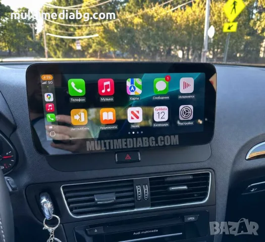 Audi Q5 10.33" (2009-2016) Мултимедия Навигация Android, снимка 3 - Аксесоари и консумативи - 55792495
