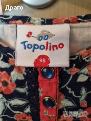Детски  рокли и поли, снимка 9 - Детски комплекти - 42766757