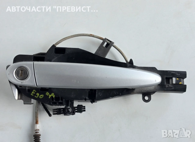 Предна Дясна Външна Дръжка с Подсветка БМВ е90 е91 BMW e90 e91 05-10г, снимка 2 - Части - 54295972