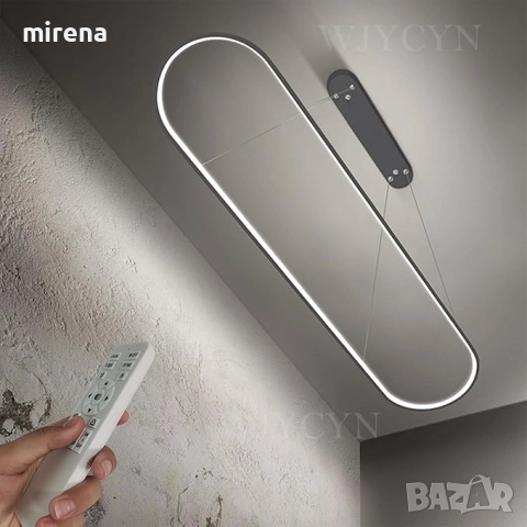 Лед Димируем овален LED полилей висящ, модерен трапезарна маса, офис с дистанционно 203-2, снимка 5 - Лампи за таван - 51528027