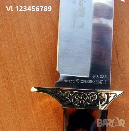 Ловен нож с фиксирано острие COLUMBIA G35 -175Х300, снимка 2 - Ножове - 29603892