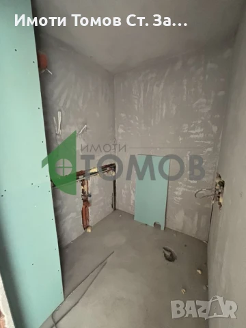 Тристаен апартамент с красива гледка в кв. Железник , снимка 10 - Апартаменти - 50629619