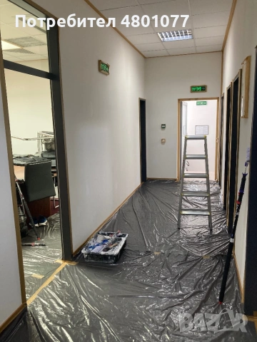 Бояджийски услуги, снимка 3 - Бояджийски услуги - 54239564