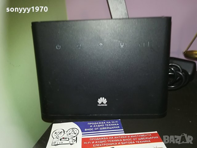 рутер за сим карта с антена+адаптер