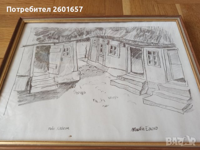 Две картини на Martin Emond, снимка 4 - Картини - 42182318