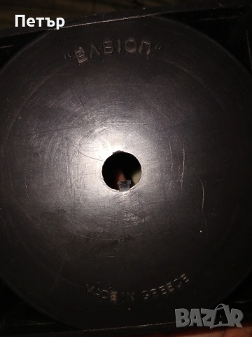 Гръцки поставки за кафе чай,колекционерски кама сутра., снимка 13 - Антикварни и старинни предмети - 54069600