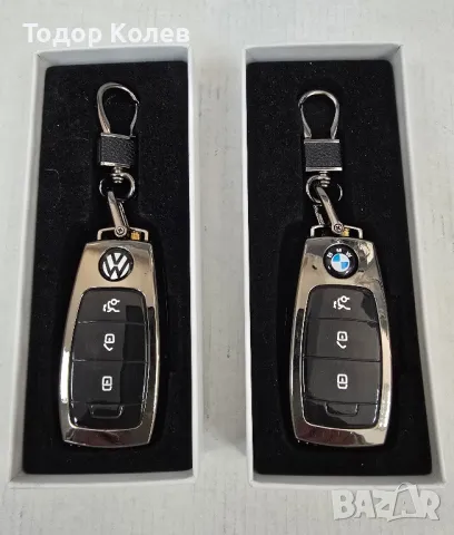 Подарък ключодържател запалка , снимка 2 - Запалки - 50165447