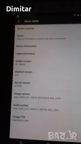 Acer Iconia One 7, B1-760HD Android таблет, снимка 3 - Таблети - 56343756