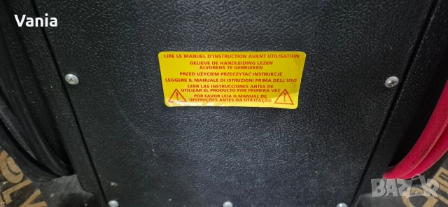 Стартово устройство , снимка 7 - Аксесоари и консумативи - 52813553