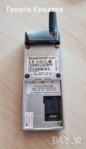 Ericsson GH388, снимка 9 - Sony Ericsson - 42156236