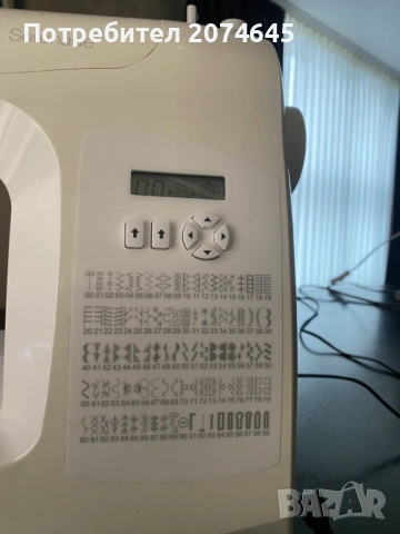 Singer Brilliance Serenade C520L, снимка 12 - Шевни машини - 53934772